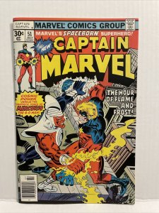 Captain Marvel #51