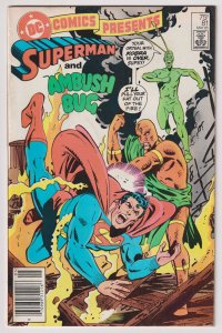 DC Comics! DC Comics Presents! Issue #81!