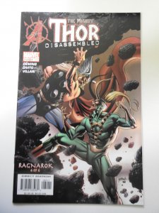 Thor #84 (2004)