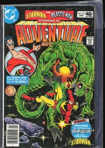 Adventure Comics #470 (1980) Starman