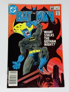 Batman #351 (1982) RA1