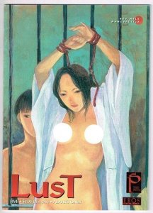 Lust #1 - 9 (1997) complete set