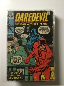 Daredevil #69 (1970) HPA