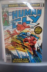 The Human Fly #2 (1977)