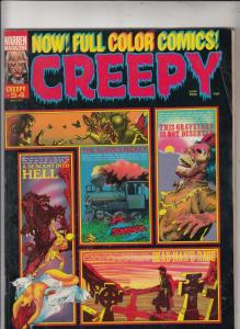 Creepy Magazine #54 (Jul-73) FN Mid-Grade 