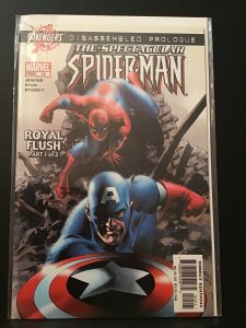 Spectacular Spider-Man #15 (2004)