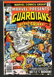 Marvel Presents #8 (1976)