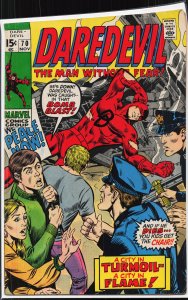 Daredevil #70 (1970) Daredevil