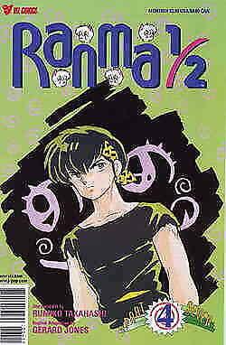 Ranma 1/2 Part 7 #4 VF/NM; Viz | save on shipping - details inside