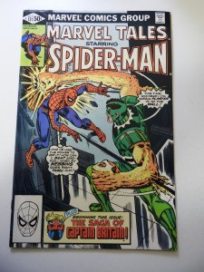 Marvel Tales #131 (1981)