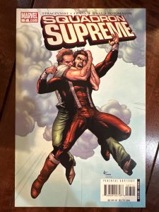 Squadron Supreme #7 (2006)