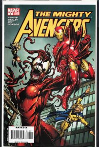 The Mighty Avengers #8 (2008) Iron Man