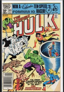 The Incredible Hulk #265 (1981) Hulk