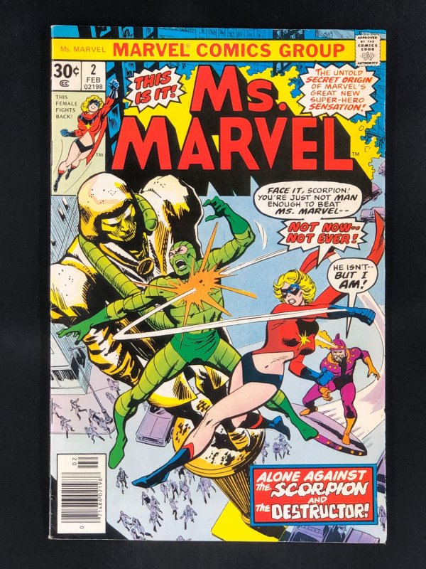 Ms. Marvel #2 (1977) 2nd Appearance and Origin of Ms. Marvel