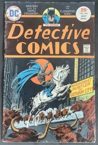 Detective Comics #449 (1975, DC) Lower Grade