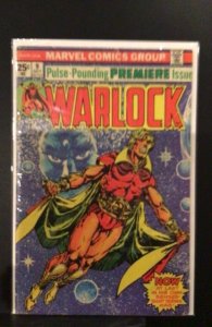 Warlock #9 (1975)