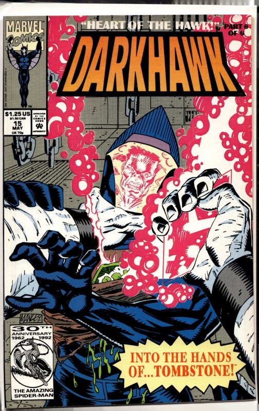 Darkhawk #15 Direct Edition (1992) Darkhawk