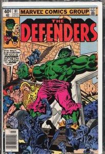 The Defenders #81 (1980) The Defenders