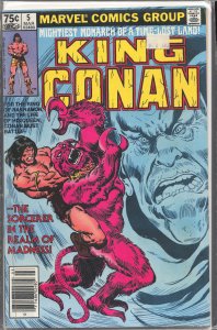 King Conan #5 (1981) Conan