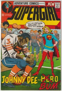 Adventure Comics #399 (Nov 1970, DC), FN condition (6.0), Supergirl stars