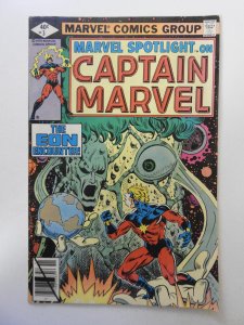 Marvel Spotlight #3 (1979)