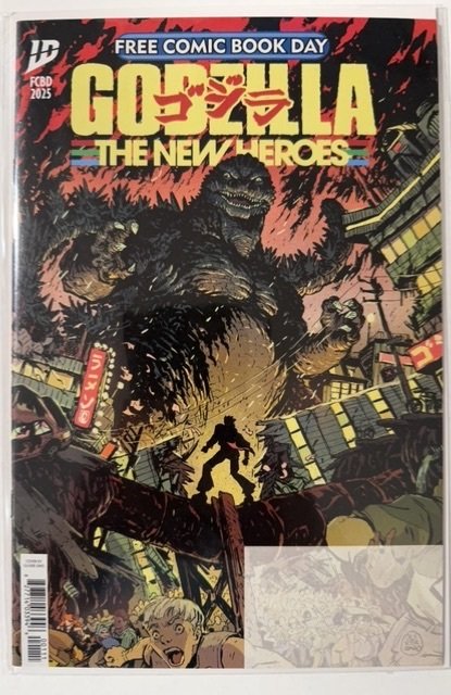 Godzilla The New Heroes (2025)