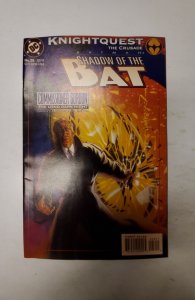 Batman: Shadow of the Bat #28 (1994) NM DC Comic Book J716