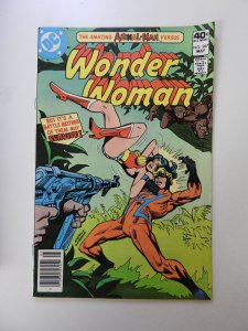 Wonder Woman #267 (1980) FN/VF condition