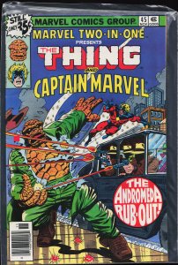 Marvel Two-in-One #45 (1978) The Thing