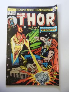 Thor #232 (1975) VG+ Condition MVS Intact