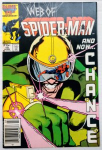 Web of Spider-Man #15 (VF, 1986) NEWSSTAND