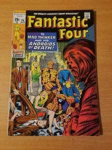 Fantastic Four #96 ~ VERY FINE -VF ~ (1970, Marvel Comics)