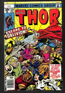 Thor #259 (1977)