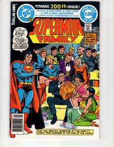 The Superman Family #200  (1980) VF+ ANNIVERSARY ISSUE