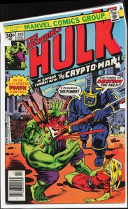 The Incredible Hulk #205 (1976) Hulk