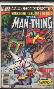 Man-Thing #7 (1980) Man-Thing