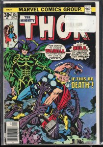 Thor #251 (1976) Thor