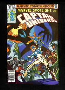 Marvel Spotlight (1979) #9 1st Appearance Mister E!