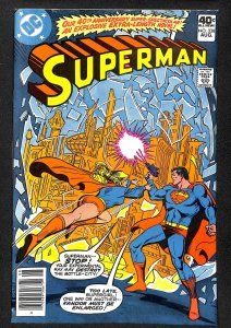 Superman #338 (1979)