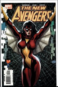 New Avengers #14 (2006) The New Avengers