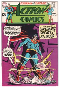Action Comics #369 (1968) Superman