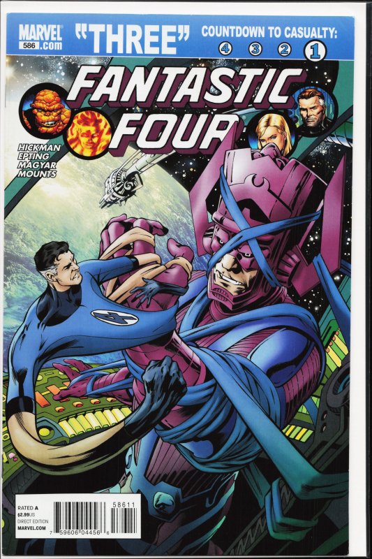 Fantastic Four #586 (2011) Fantastic Four