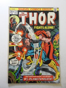 Thor #218 (1973) FN+ Condition!