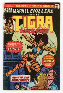 Marvel Chillers #3 Howard Chaykin Bernie Wrightson Cover Tigra Origin GD