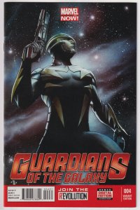 Guardians of the Galaxy #4 Granov Cover (2013) Guardians of the Galaxy