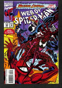 Web of Spider-Man #103 (1993)