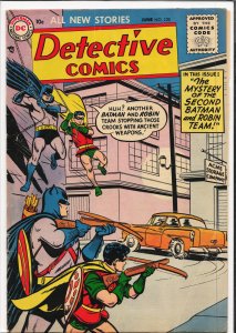 Detective Comics #220 (1955) Batman and Robin