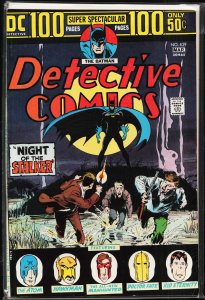 Detective Comics #439 (1974) Batman