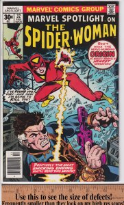 MARVEL SPOTLIGHT #32 (Feb 1977) Glossy fresh VF 8.0. Origin/1st Spider-Woman!