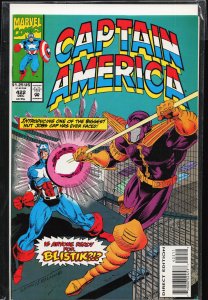 Captain America #422 (1993) Captain America